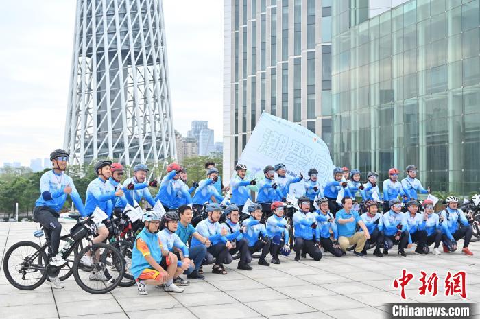 大湾区潮青骑行返汕迎接两大盛会：潮团联谊年