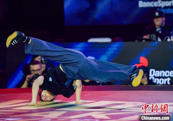 成都举行的2024年世界霹雳舞锦标赛正式开幕 全球