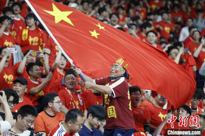 国足杭州主场02负澳大利亚 创上座纪录难改出局