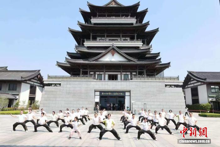 广东省举办太极拳展演迎接国际太极拳日设立