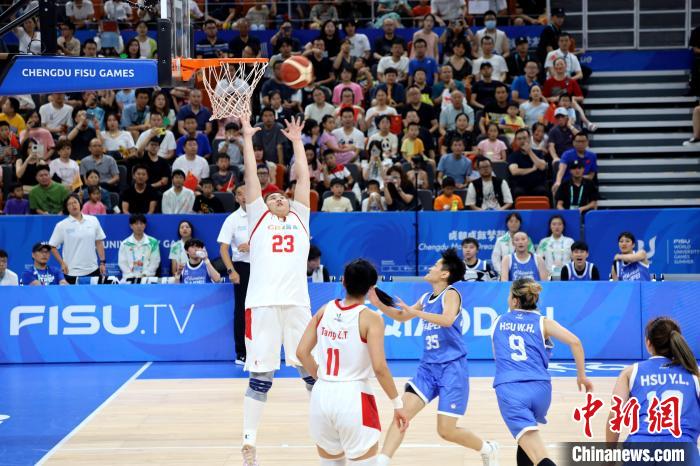 成都大运会女篮半决赛中国队83-61胜中国台北队晋