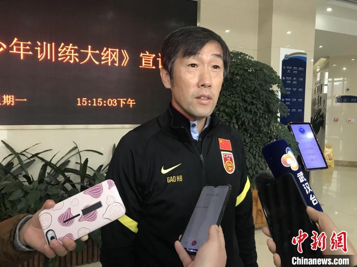 武汉青训大纲宣讲会聚焦人才培养理念