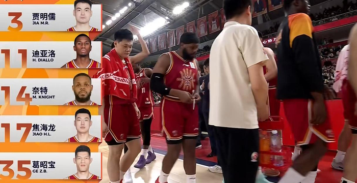 深圳客场力克山西豪取11连胜 王浩然砍33分引领逆