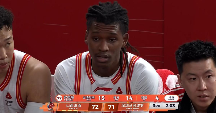 深圳客场力克山西豪取11连胜 王浩然砍33分引领逆