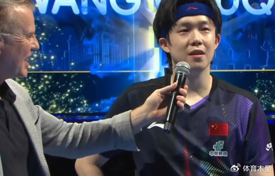 王楚钦主动放弃挑战体恤张禹珍，4-0横扫晋级四