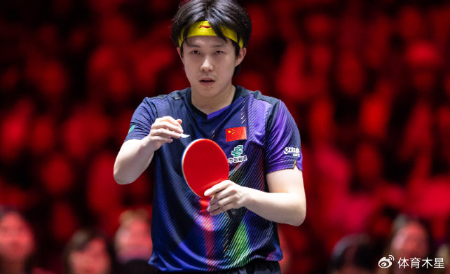 王楚钦主动放弃挑战体恤张禹珍，4-0横扫晋级四